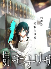 厨房的秘密综艺封面